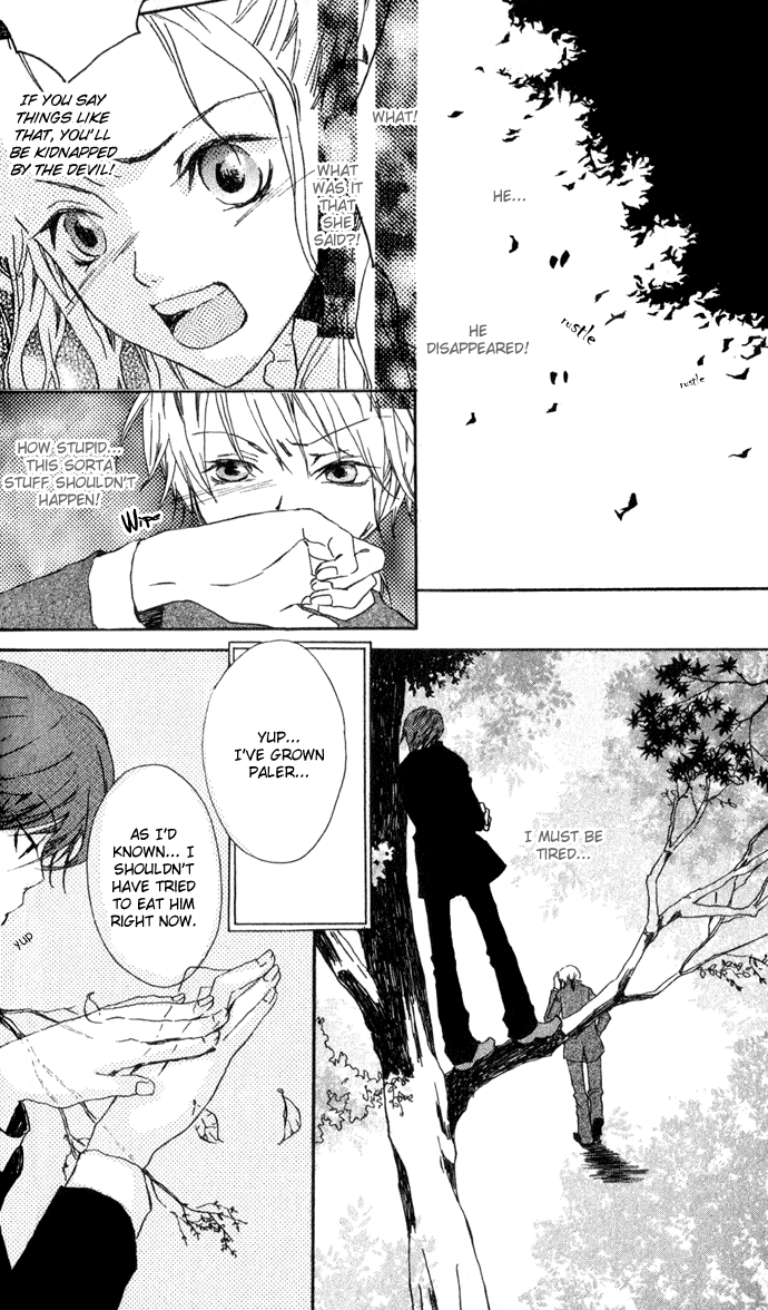 Hyakuman Tsubu no namida Chapter 3.2 page 23 - Chapter 3 v2 : SCENE 3