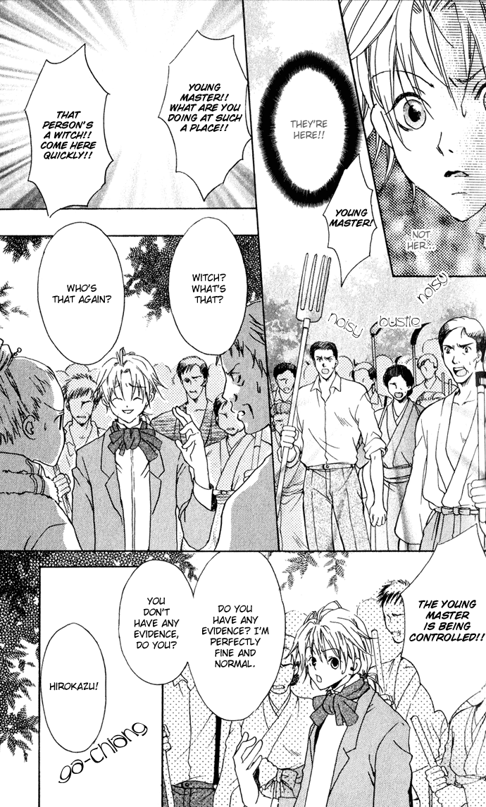 Hyakuman Tsubu no namida Chapter 3.2 page 48 - Chapter 3 v2 : SCENE 3