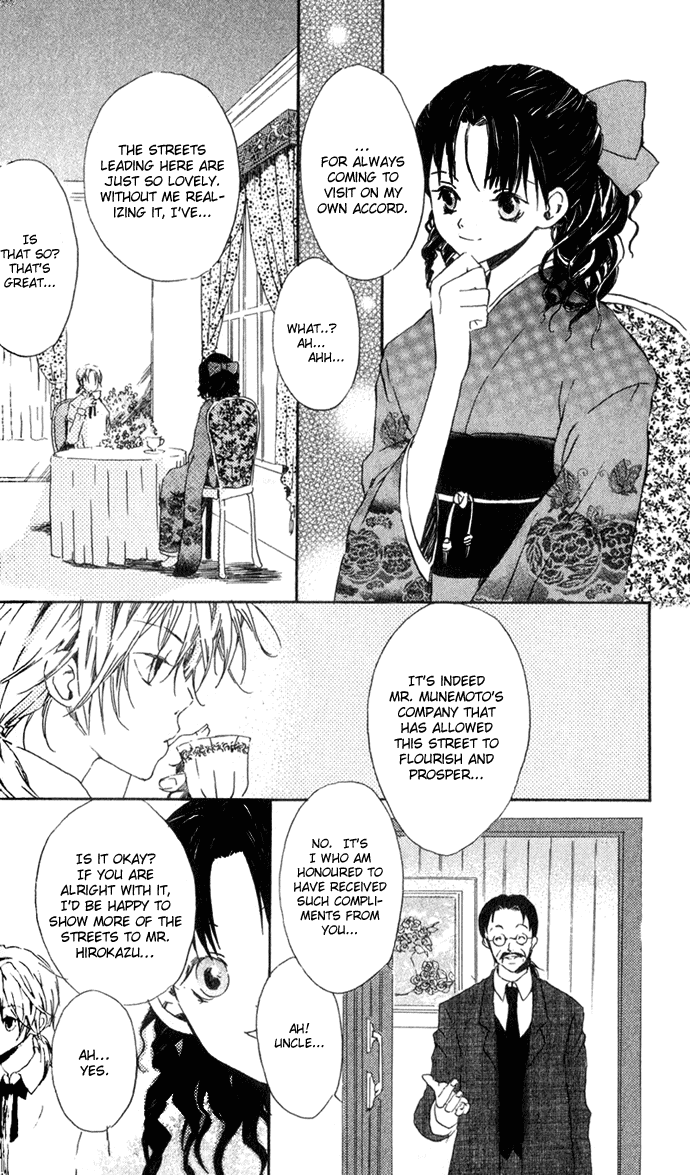 Hyakuman Tsubu no namida Chapter 3.2 page 7 - Chapter 3 v2 : SCENE 3