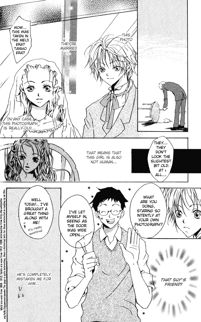Hyakuman Tsubu no namida Chapter 4.2 page 11 - Chapter 4 v2 : SCENE 4