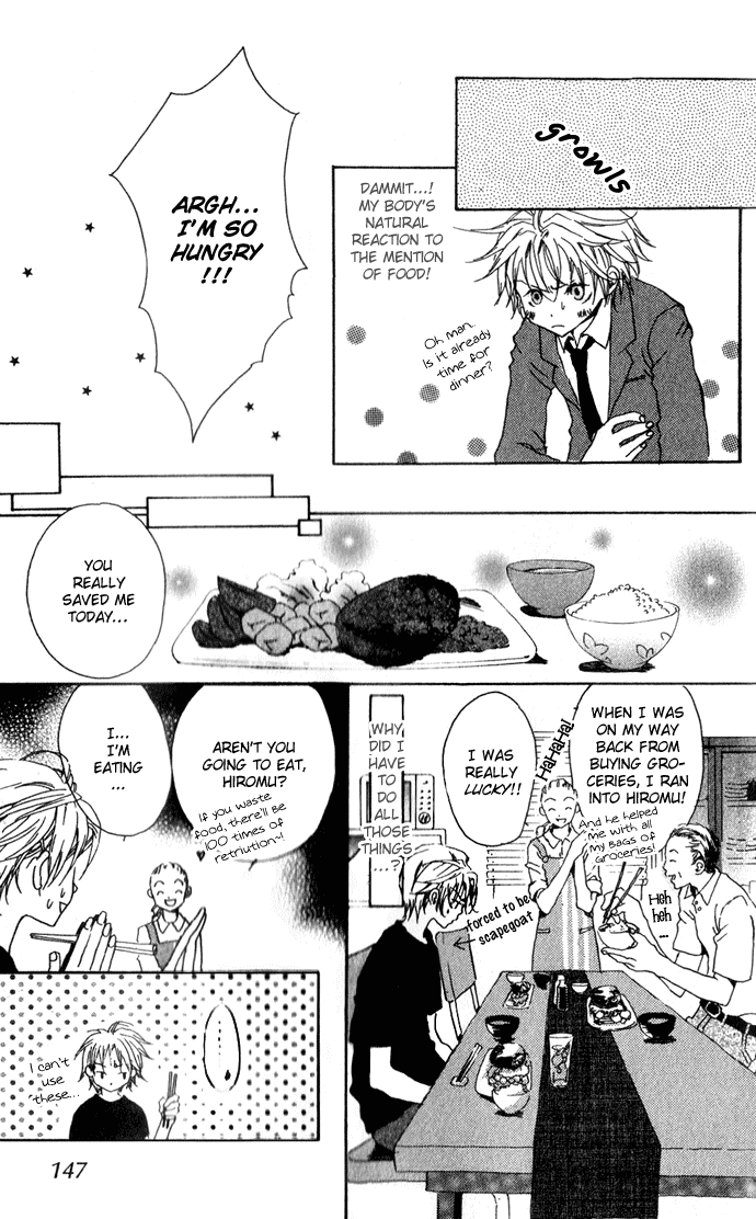 Hyakuman Tsubu no namida Chapter 4.2 page 16 - Chapter 4 v2 : SCENE 4