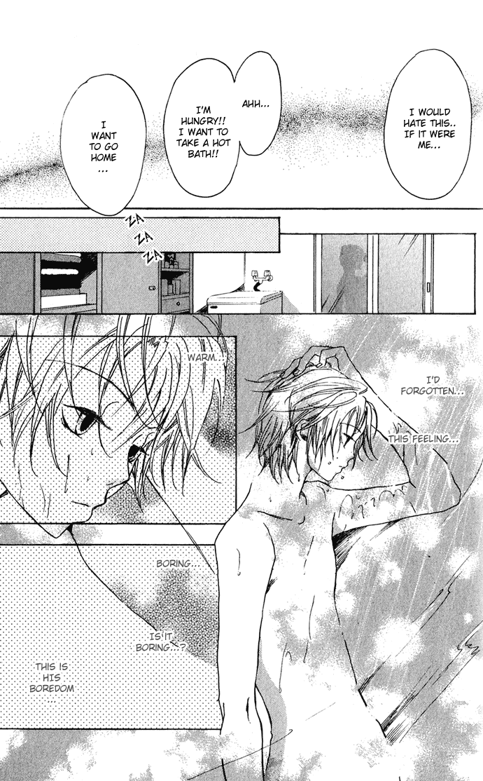 Hyakuman Tsubu no namida Chapter 4.2 page 18 - Chapter 4 v2 : SCENE 4