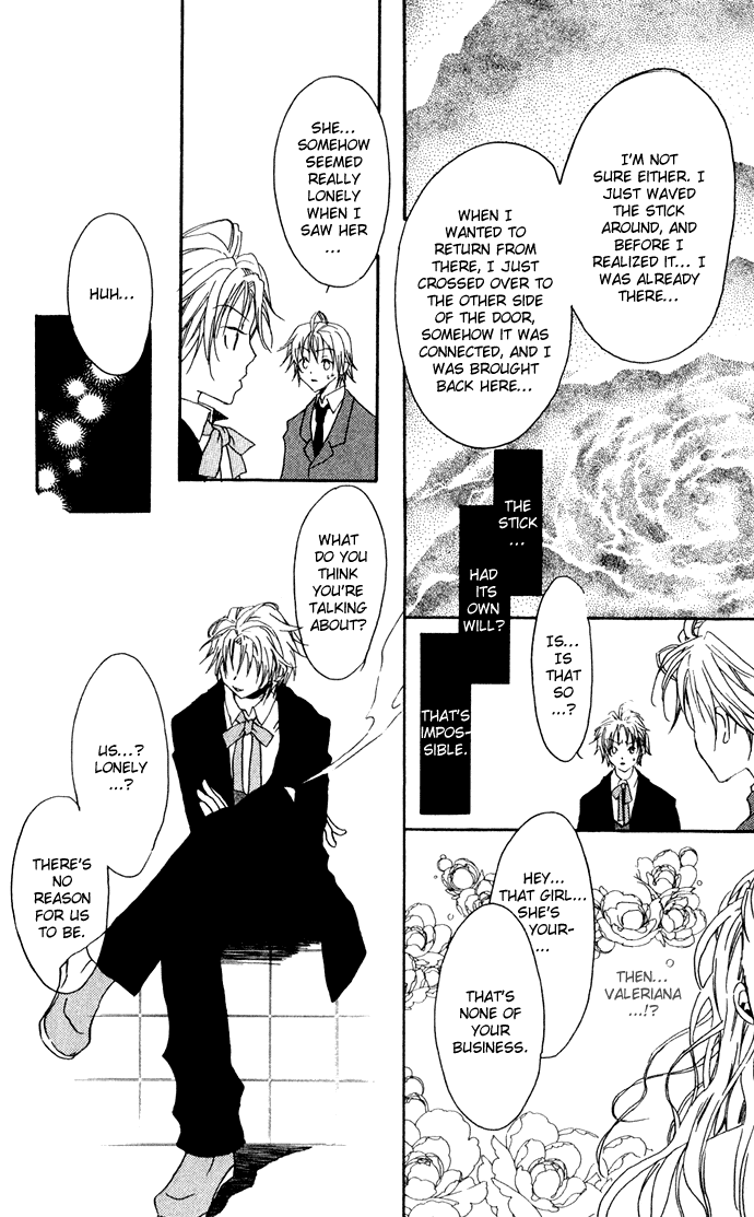 Hyakuman Tsubu no namida Chapter 4.2 page 21 - Chapter 4 v2 : SCENE 4