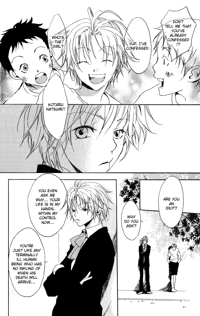 Hyakuman Tsubu no namida Chapter 4.2 page 25 - Chapter 4 v2 : SCENE 4