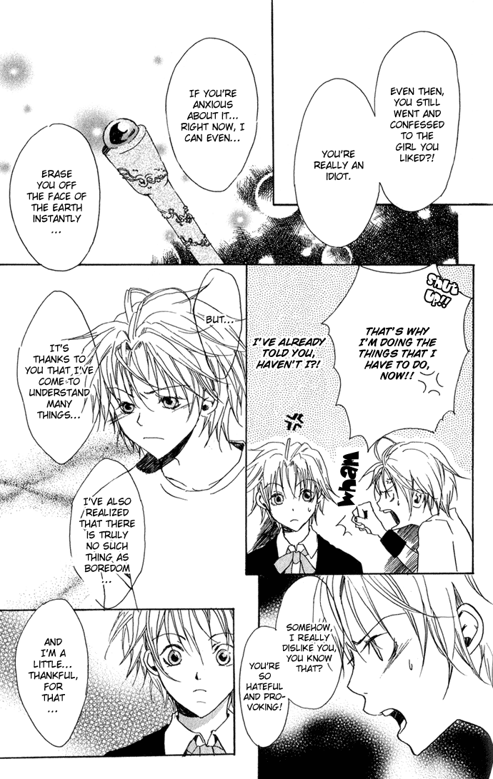 Hyakuman Tsubu no namida Chapter 4.2 page 26 - Chapter 4 v2 : SCENE 4