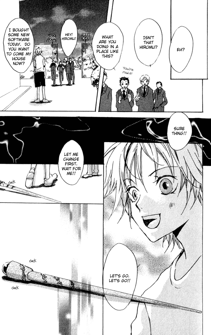 Hyakuman Tsubu no namida Chapter 4.2 page 31 - Chapter 4 v2 : SCENE 4
