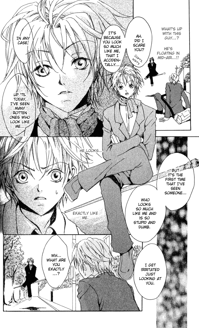 Hyakuman Tsubu no namida Chapter 4.2 page 5 - Chapter 4 v2 : SCENE 4