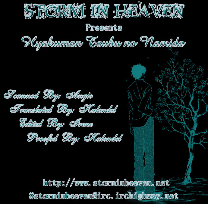 Hyakuman Tsubu no namida Chapter 6.2 page 1 - Chapter 6 v2 : SCENE 6