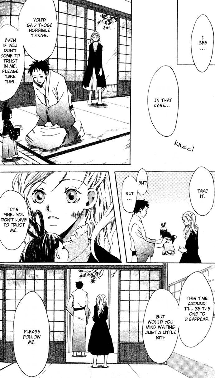 Hyakuman Tsubu no namida Chapter 6.2 page 11 - Chapter 6 v2 : SCENE 6