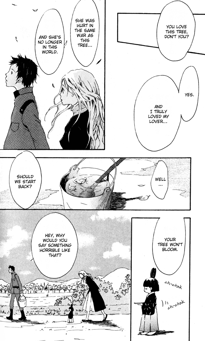 Hyakuman Tsubu no namida Chapter 6.2 page 13 - Chapter 6 v2 : SCENE 6