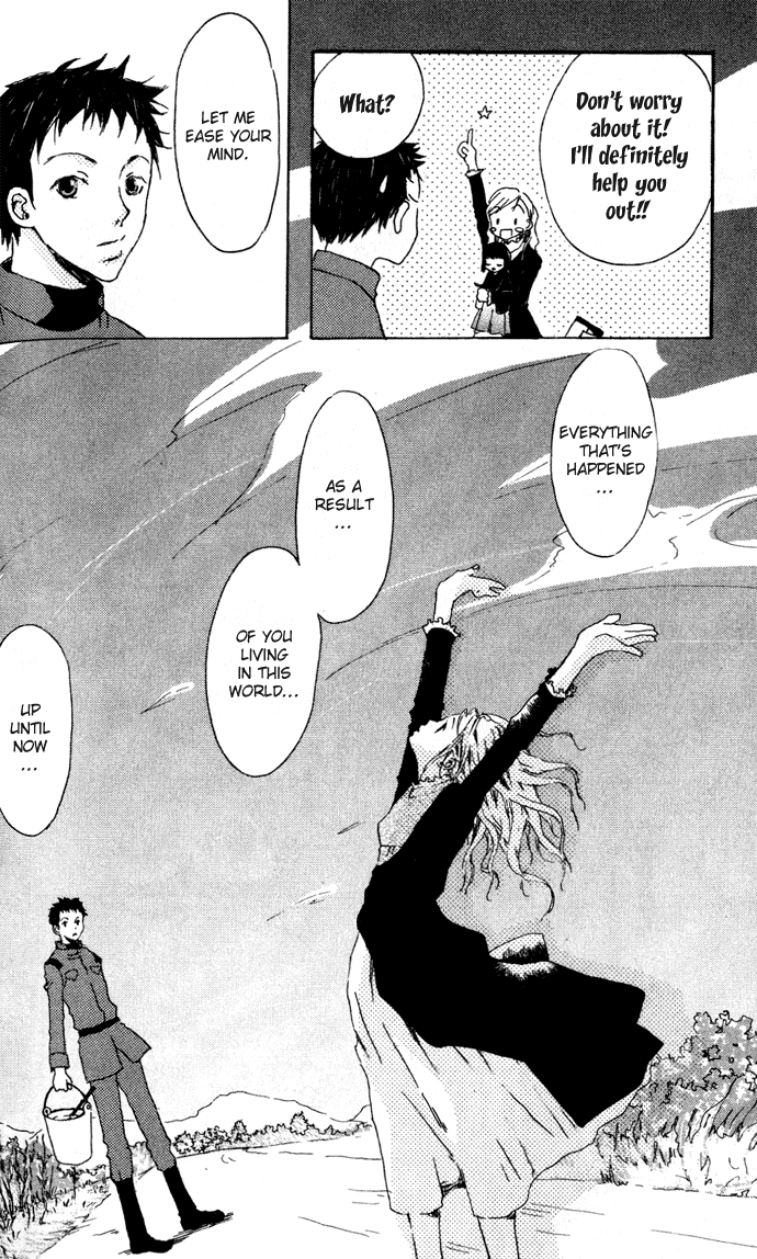 Hyakuman Tsubu no namida Chapter 6.2 page 15 - Chapter 6 v2 : SCENE 6