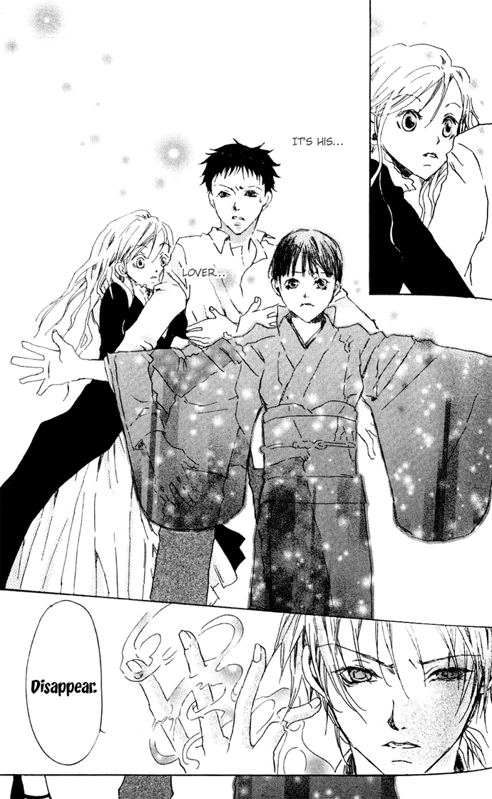 Hyakuman Tsubu no namida Chapter 6.2 page 26 - Chapter 6 v2 : SCENE 6