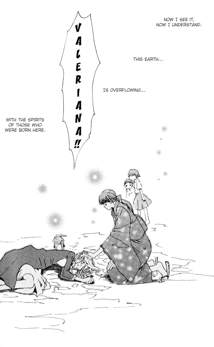 Hyakuman Tsubu no namida Chapter 6.2 page 29 - Chapter 6 v2 : SCENE 6