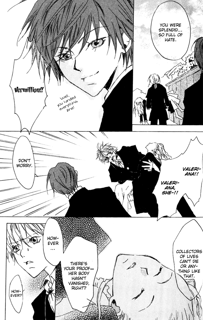 Hyakuman Tsubu no namida Chapter 6.2 page 32 - Chapter 6 v2 : SCENE 6