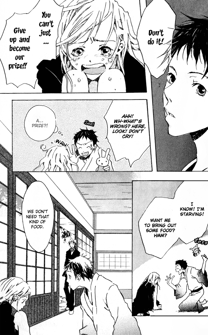 Hyakuman Tsubu no namida Chapter 6.2 page 4 - Chapter 6 v2 : SCENE 6
