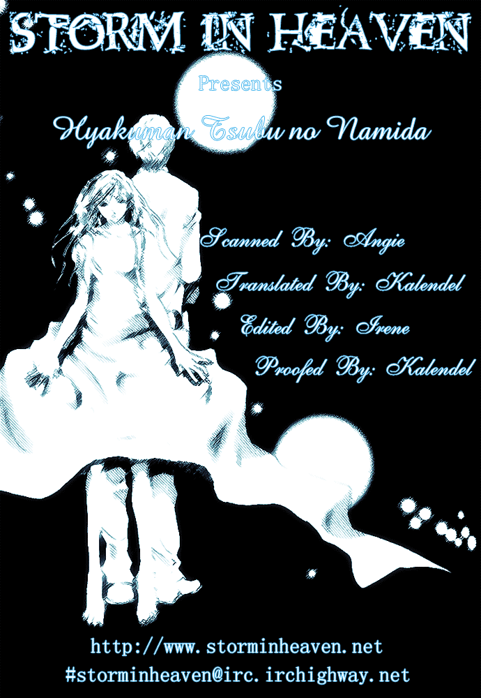 Hyakuman Tsubu no namida Chapter 7.2 page 1 - Chapter 7 v2 : SCENE 7