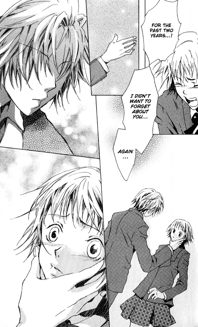 Hyakuman Tsubu no namida Chapter 7.2 page 12 - Chapter 7 v2 : SCENE 7