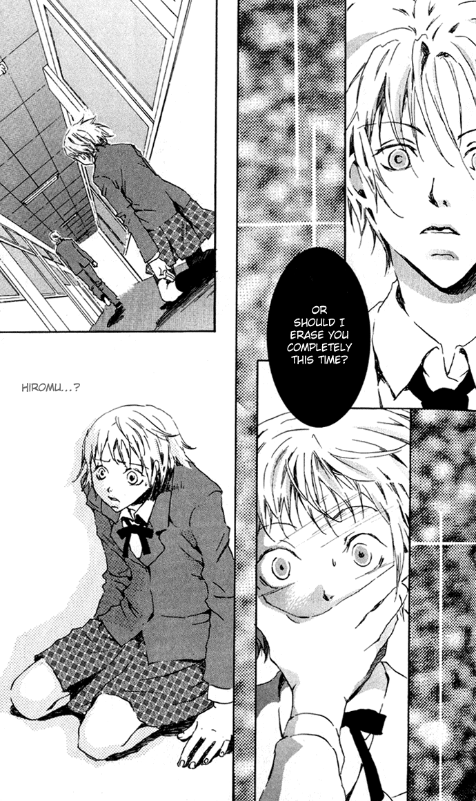 Hyakuman Tsubu no namida Chapter 7.2 page 14 - Chapter 7 v2 : SCENE 7