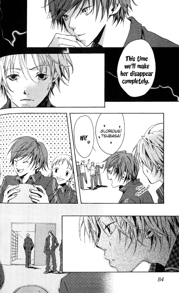 Hyakuman Tsubu no namida Chapter 7.2 page 17 - Chapter 7 v2 : SCENE 7