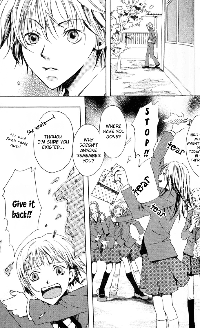 Hyakuman Tsubu no namida Chapter 7.2 page 18 - Chapter 7 v2 : SCENE 7