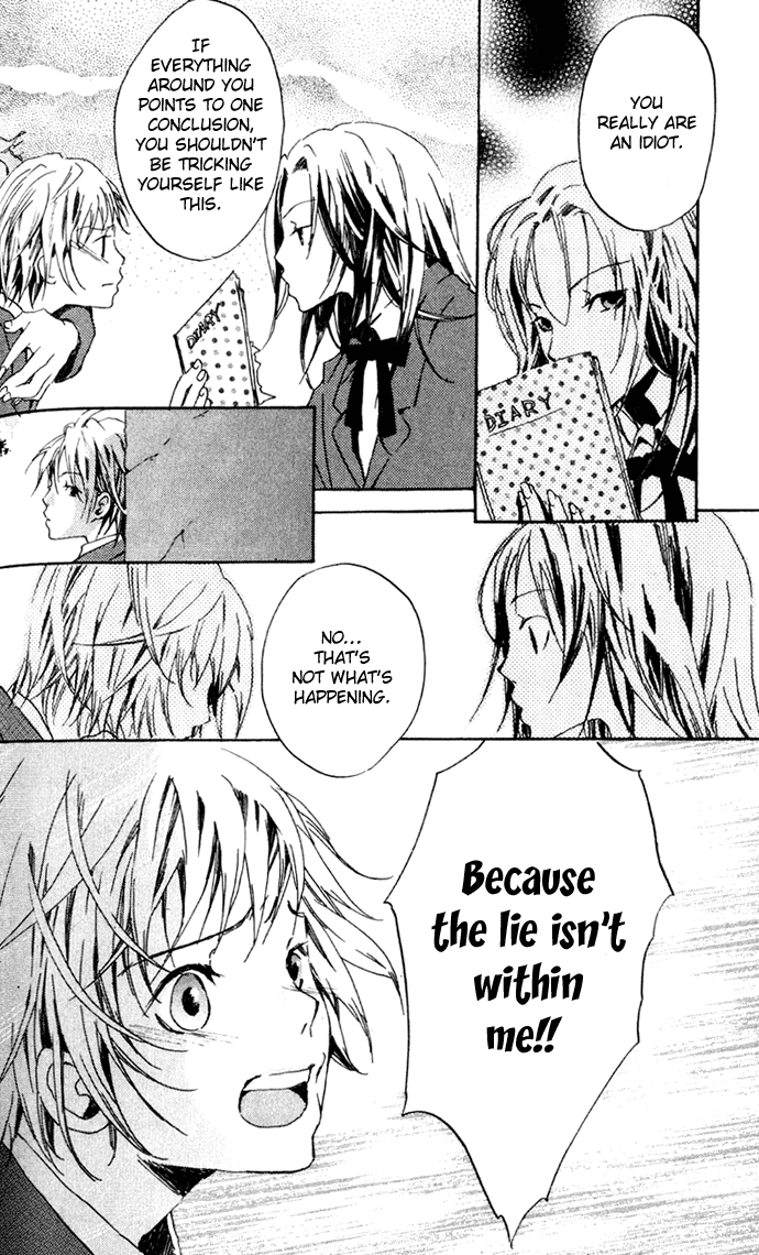 Hyakuman Tsubu no namida Chapter 7.2 page 19 - Chapter 7 v2 : SCENE 7