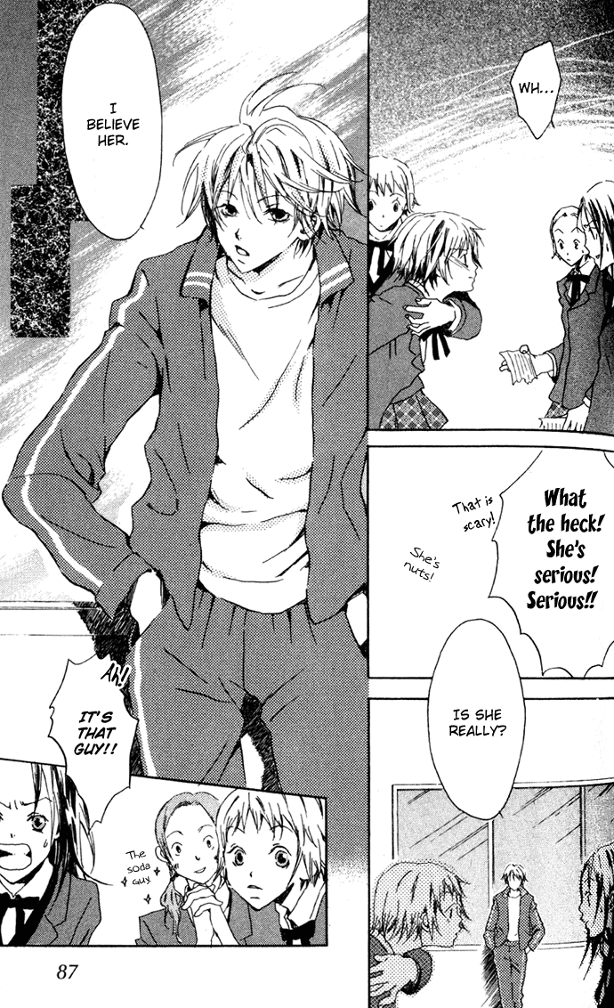 Hyakuman Tsubu no namida Chapter 7.2 page 20 - Chapter 7 v2 : SCENE 7