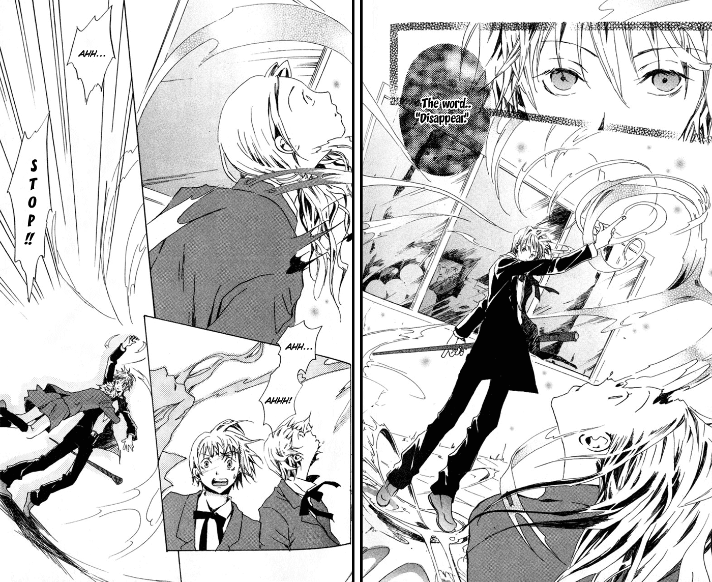 Hyakuman Tsubu no namida Chapter 7.2 page 22 - Chapter 7 v2 : SCENE 7
