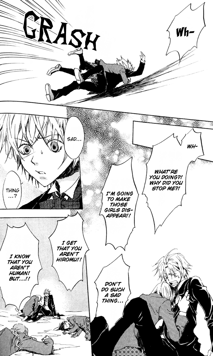 Hyakuman Tsubu no namida Chapter 7.2 page 23 - Chapter 7 v2 : SCENE 7