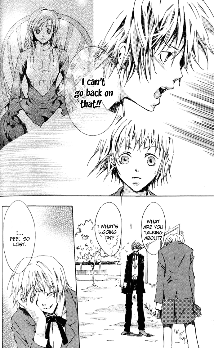 Hyakuman Tsubu no namida Chapter 7.2 page 27 - Chapter 7 v2 : SCENE 7