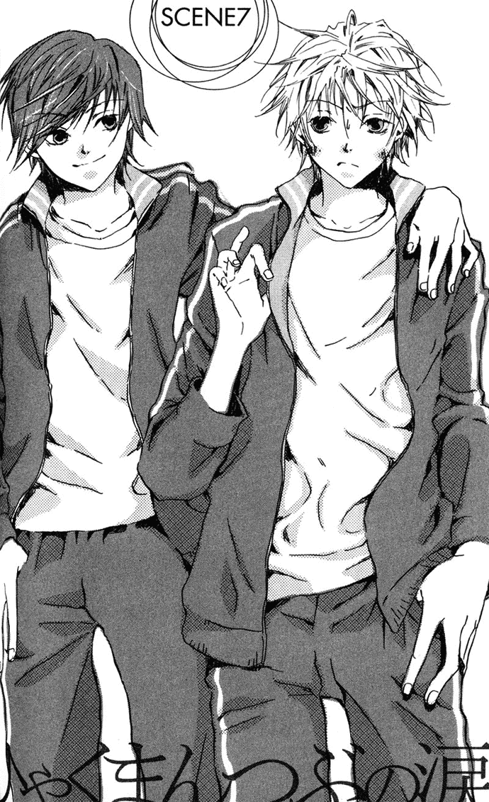 Hyakuman Tsubu no namida Chapter 7.2 page 3 - Chapter 7 v2 : SCENE 7