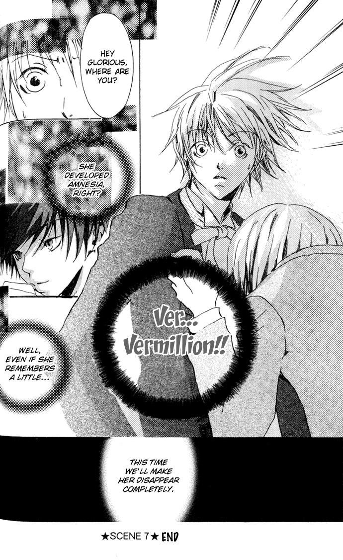 Hyakuman Tsubu no namida Chapter 7.2 page 31 - Chapter 7 v2 : SCENE 7