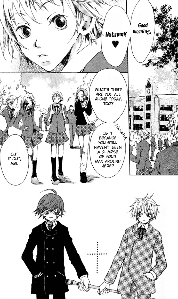 Hyakuman Tsubu no namida Chapter 7.2 page 4 - Chapter 7 v2 : SCENE 7