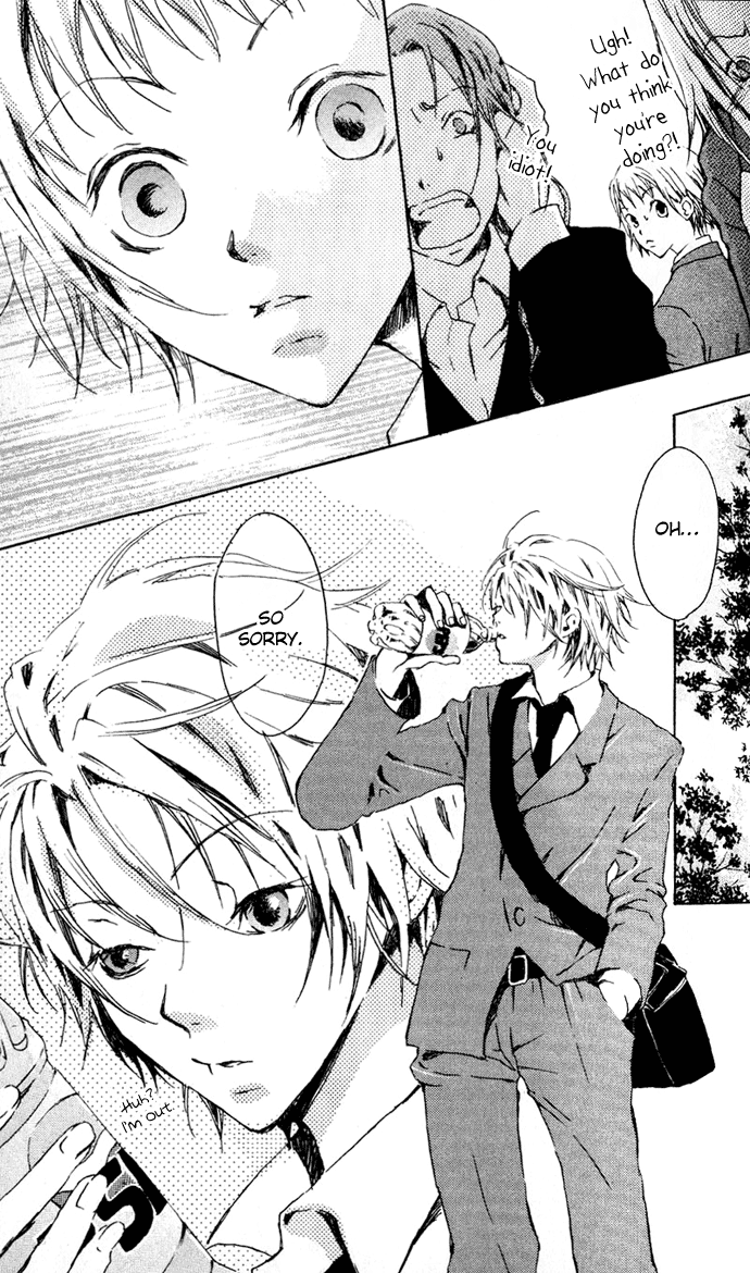 Hyakuman Tsubu no namida Chapter 7.2 page 6 - Chapter 7 v2 : SCENE 7