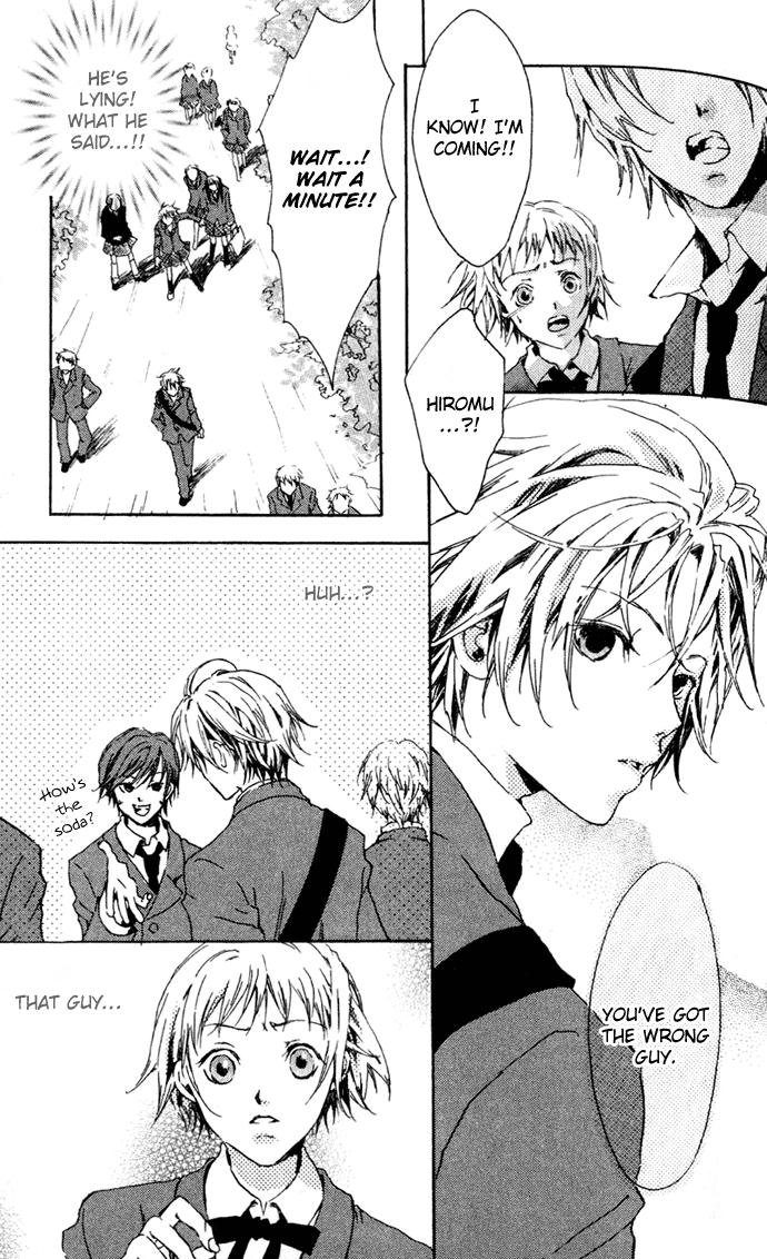 Hyakuman Tsubu no namida Chapter 7.2 page 8 - Chapter 7 v2 : SCENE 7