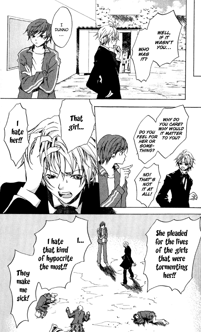 Hyakuman Tsubu no namida Chapter 8.2 page 15 - Chapter 8 v2 : SCENE 8