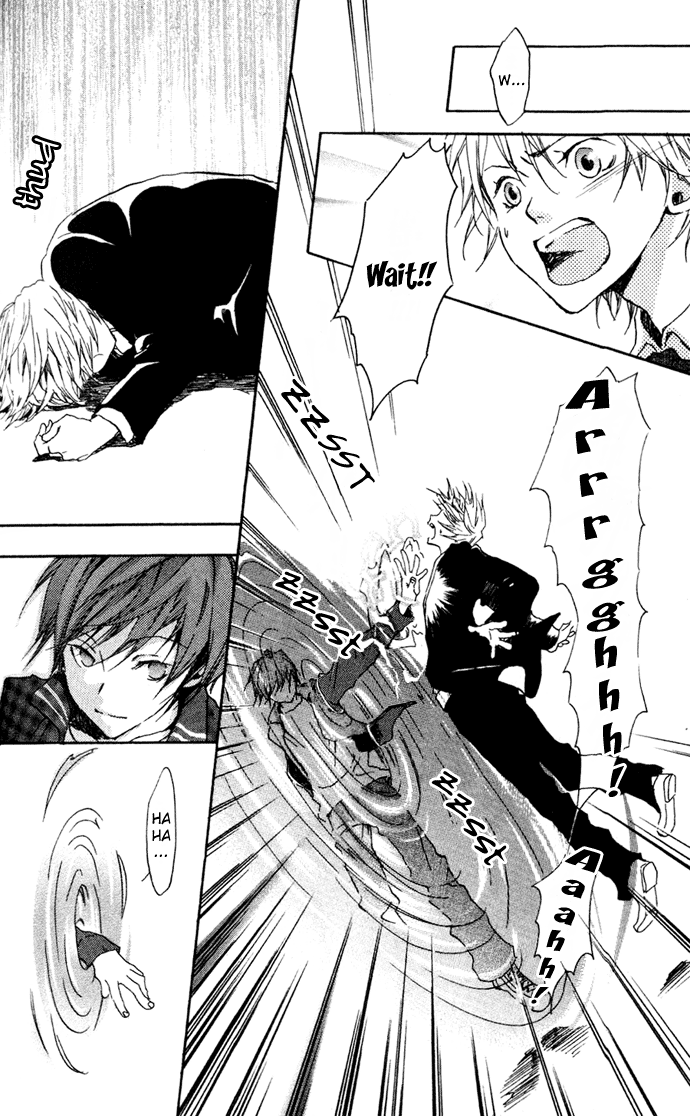 Hyakuman Tsubu no namida Chapter 8.2 page 18 - Chapter 8 v2 : SCENE 8