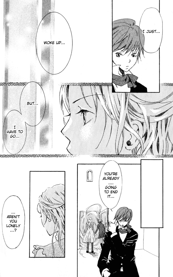 Hyakuman Tsubu no namida Chapter 8.2 page 23 - Chapter 8 v2 : SCENE 8
