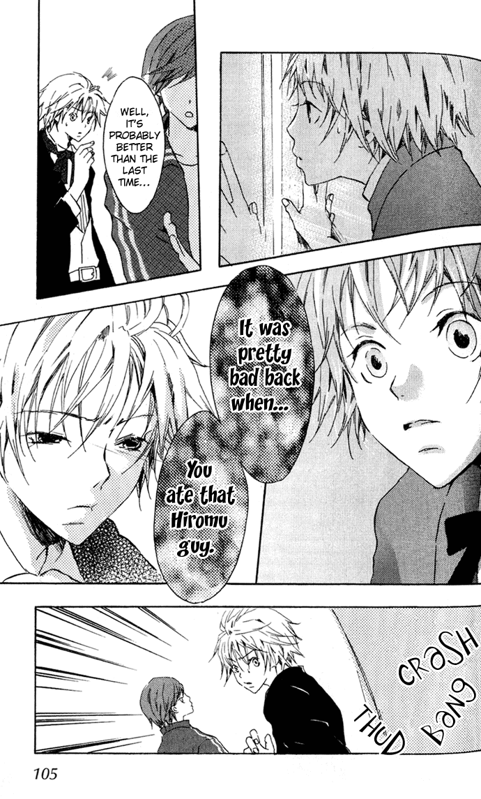 Hyakuman Tsubu no namida Chapter 8.2 page 5 - Chapter 8 v2 : SCENE 8
