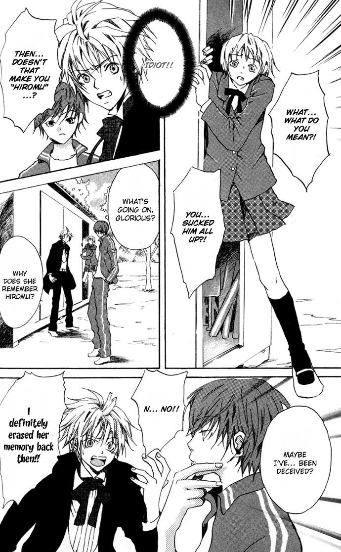 Hyakuman Tsubu no namida Chapter 8.2 page 6 - Chapter 8 v2 : SCENE 8