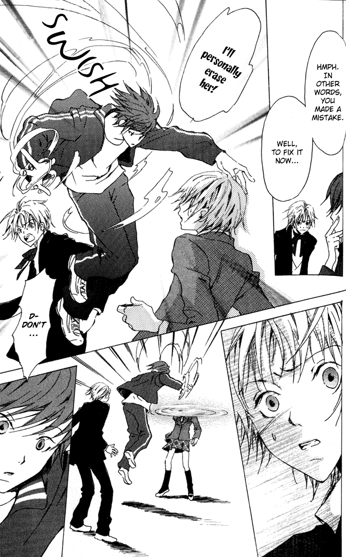 Hyakuman Tsubu no namida Chapter 8.2 page 7 - Chapter 8 v2 : SCENE 8