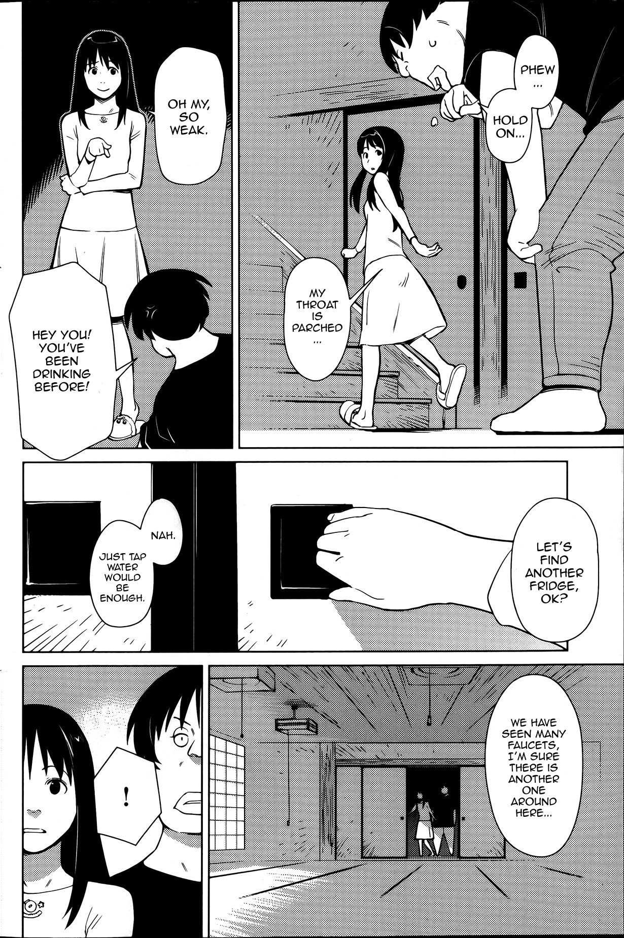 Hyakumanjou Labyrinth Chapter 1 page 12 - Chapter 1