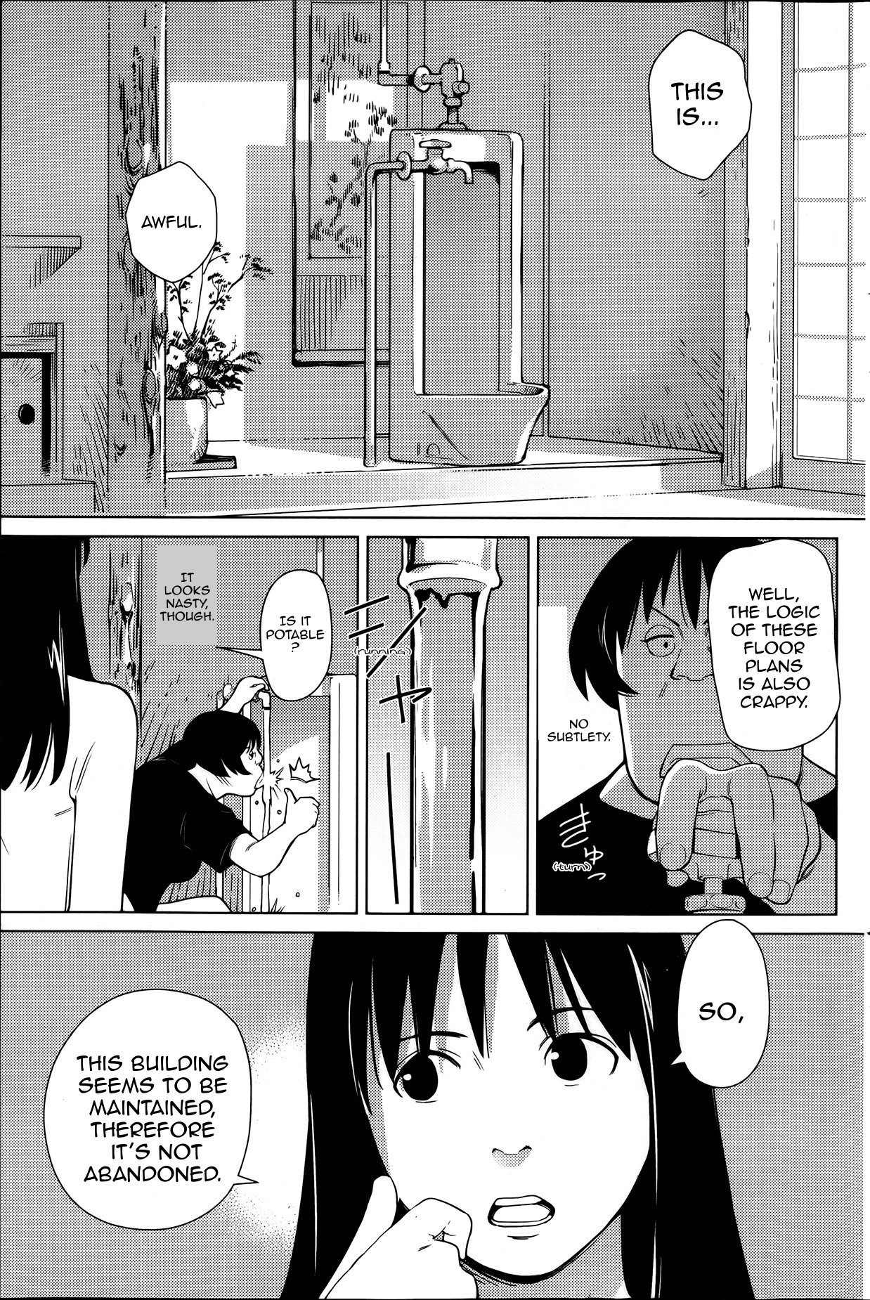 Hyakumanjou Labyrinth Chapter 1 page 13 - Chapter 1