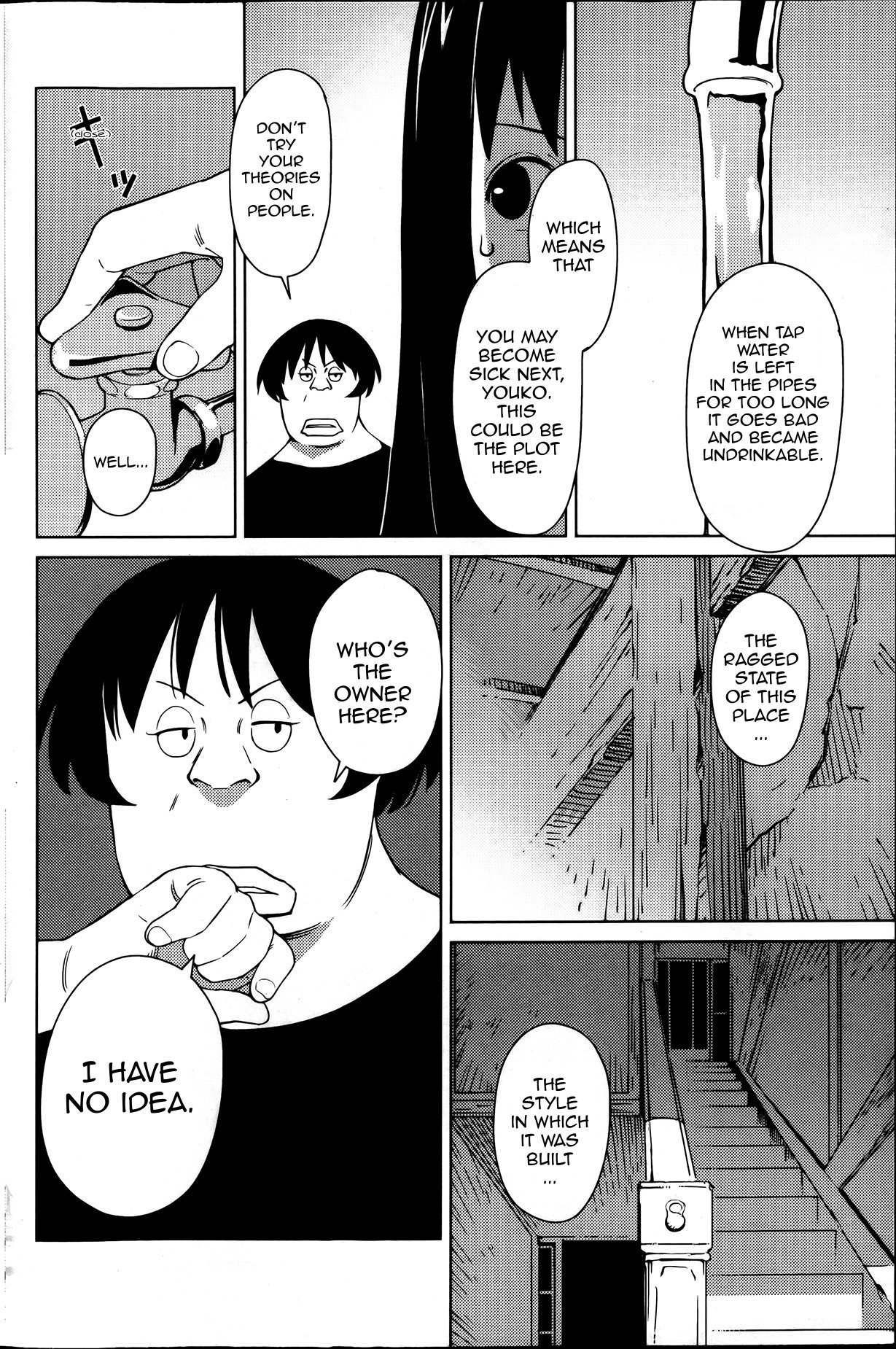 Hyakumanjou Labyrinth Chapter 1 page 14 - Chapter 1