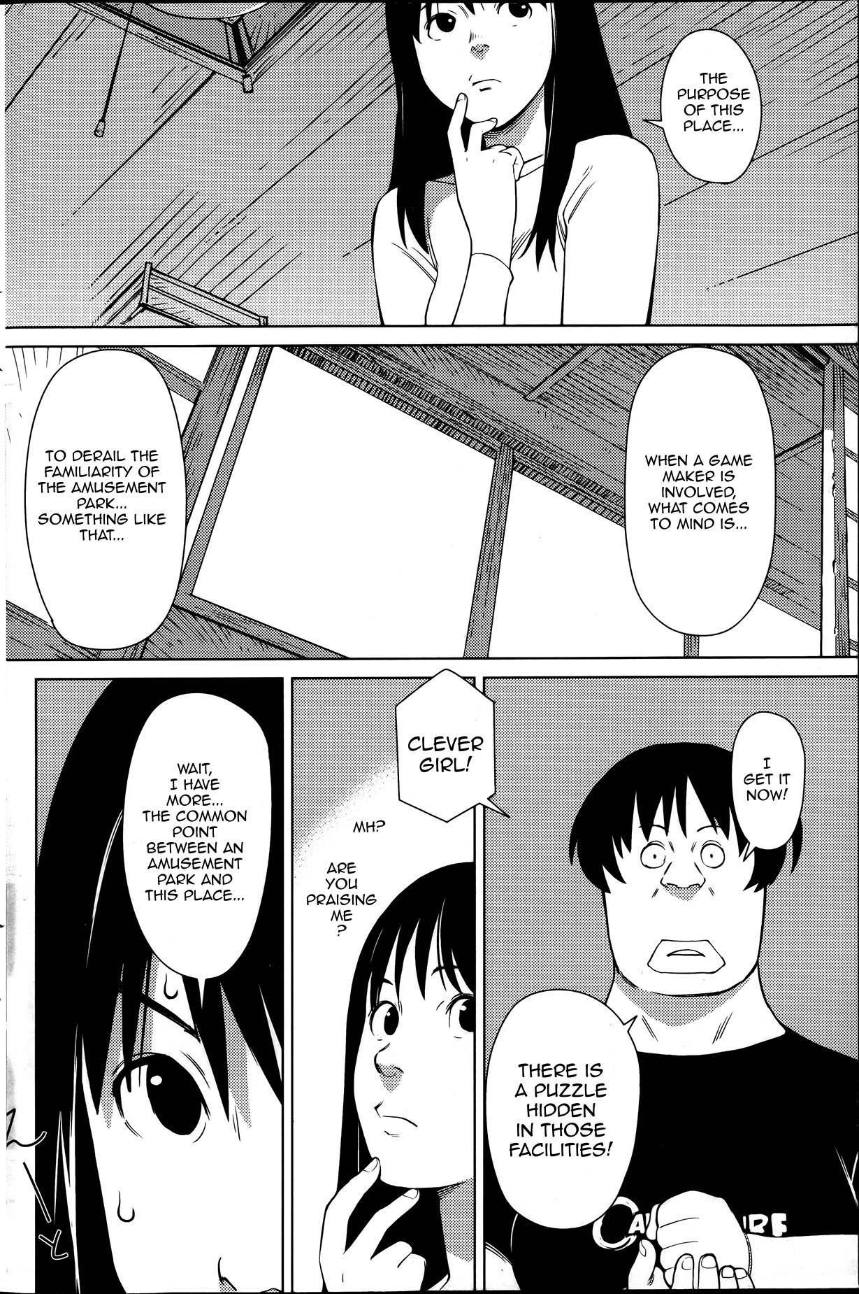 Hyakumanjou Labyrinth Chapter 1 page 16 - Chapter 1