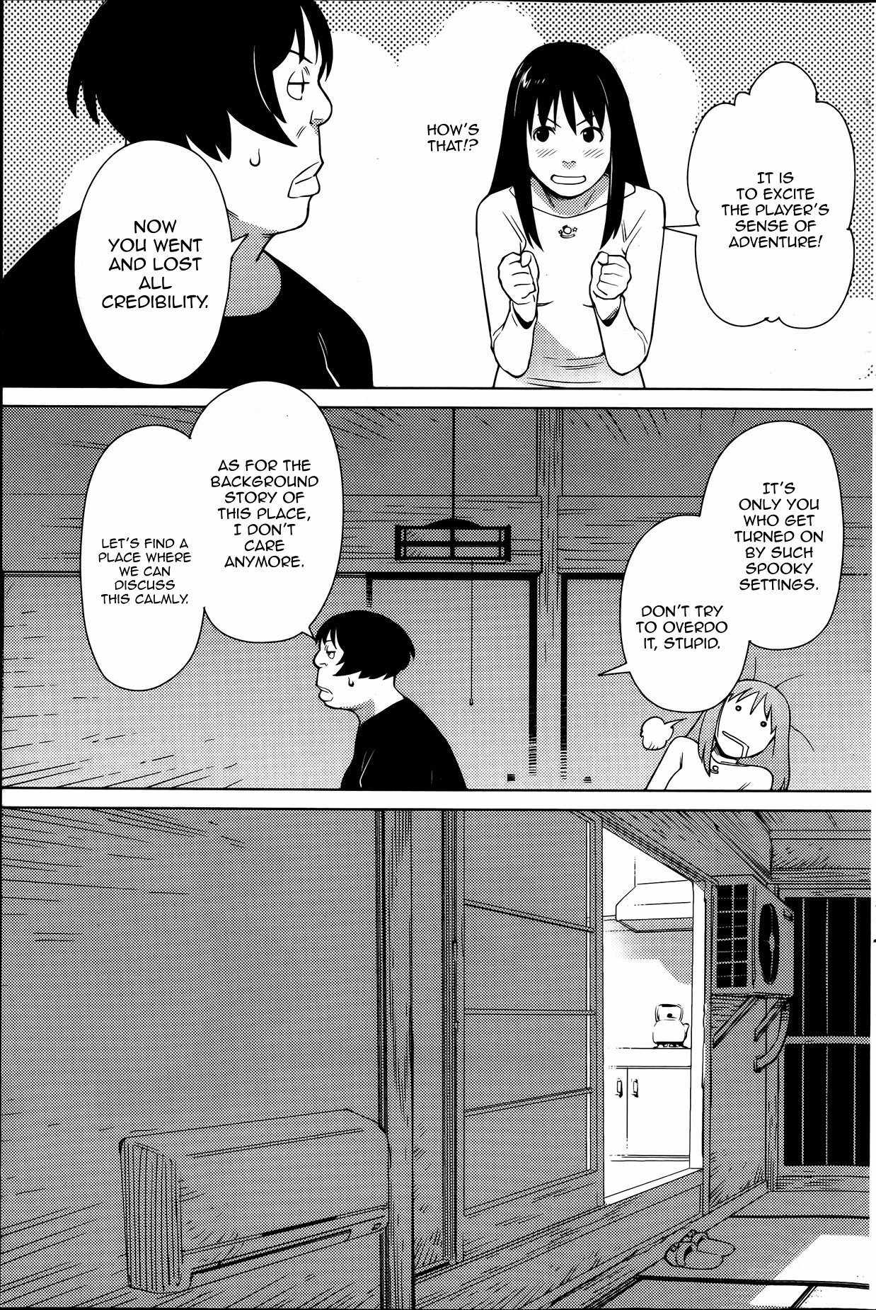 Hyakumanjou Labyrinth Chapter 1 page 17 - Chapter 1
