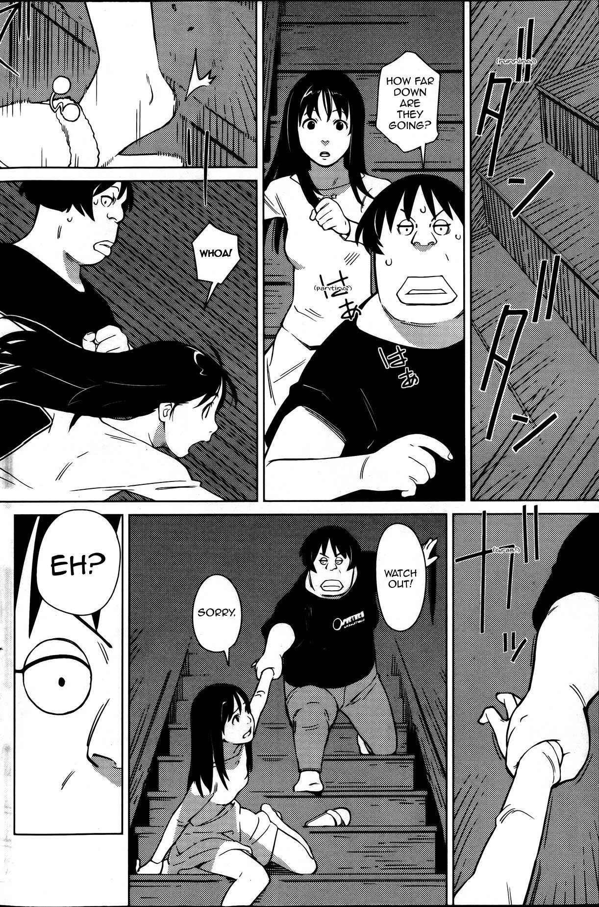 Hyakumanjou Labyrinth Chapter 1 page 22 - Chapter 1