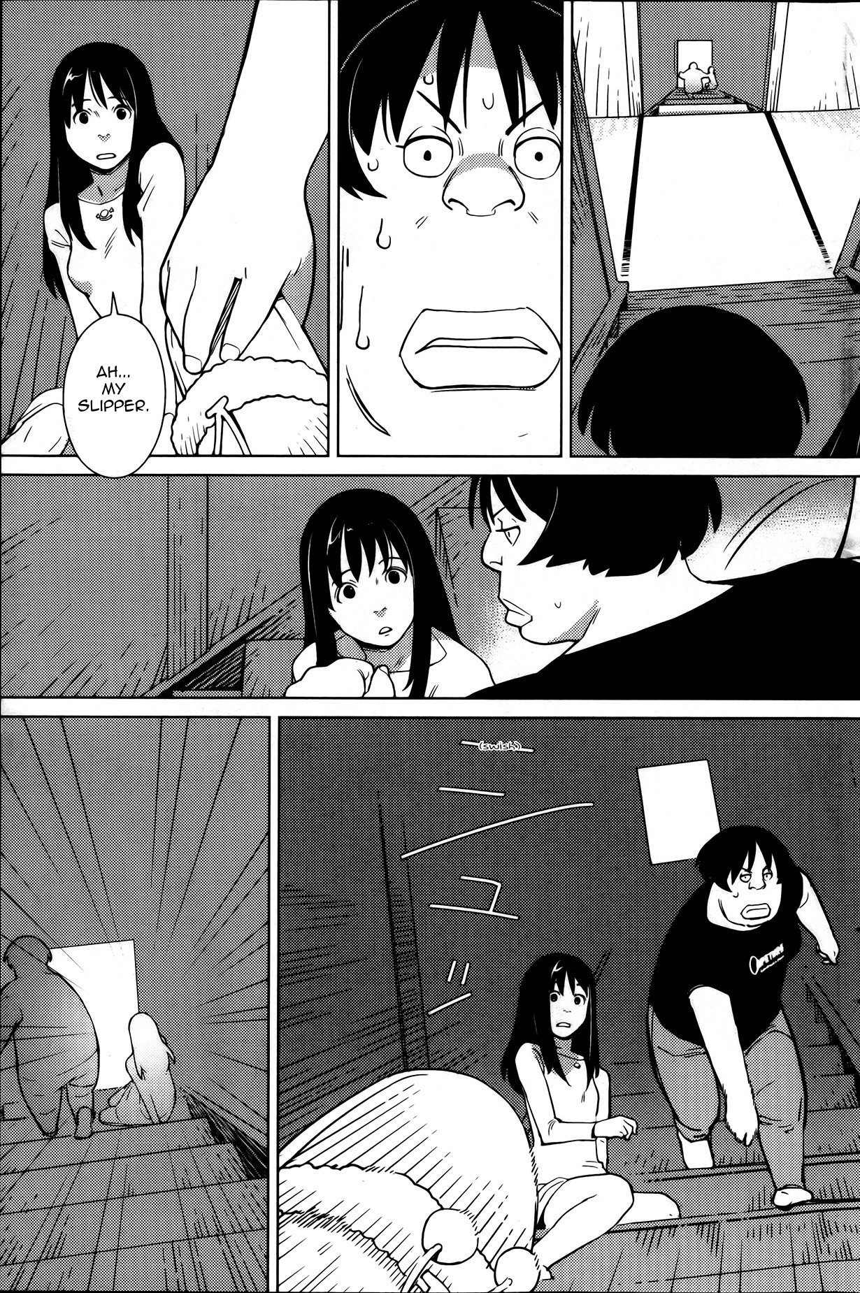 Hyakumanjou Labyrinth Chapter 1 page 23 - Chapter 1