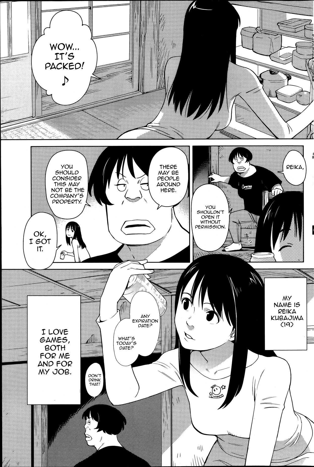 Hyakumanjou Labyrinth Chapter 1 page 5 - Chapter 1