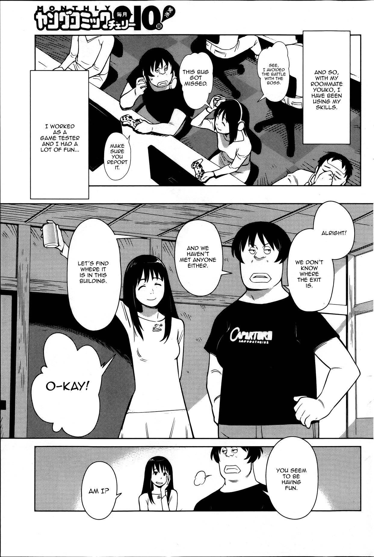 Hyakumanjou Labyrinth Chapter 1 page 7 - Chapter 1