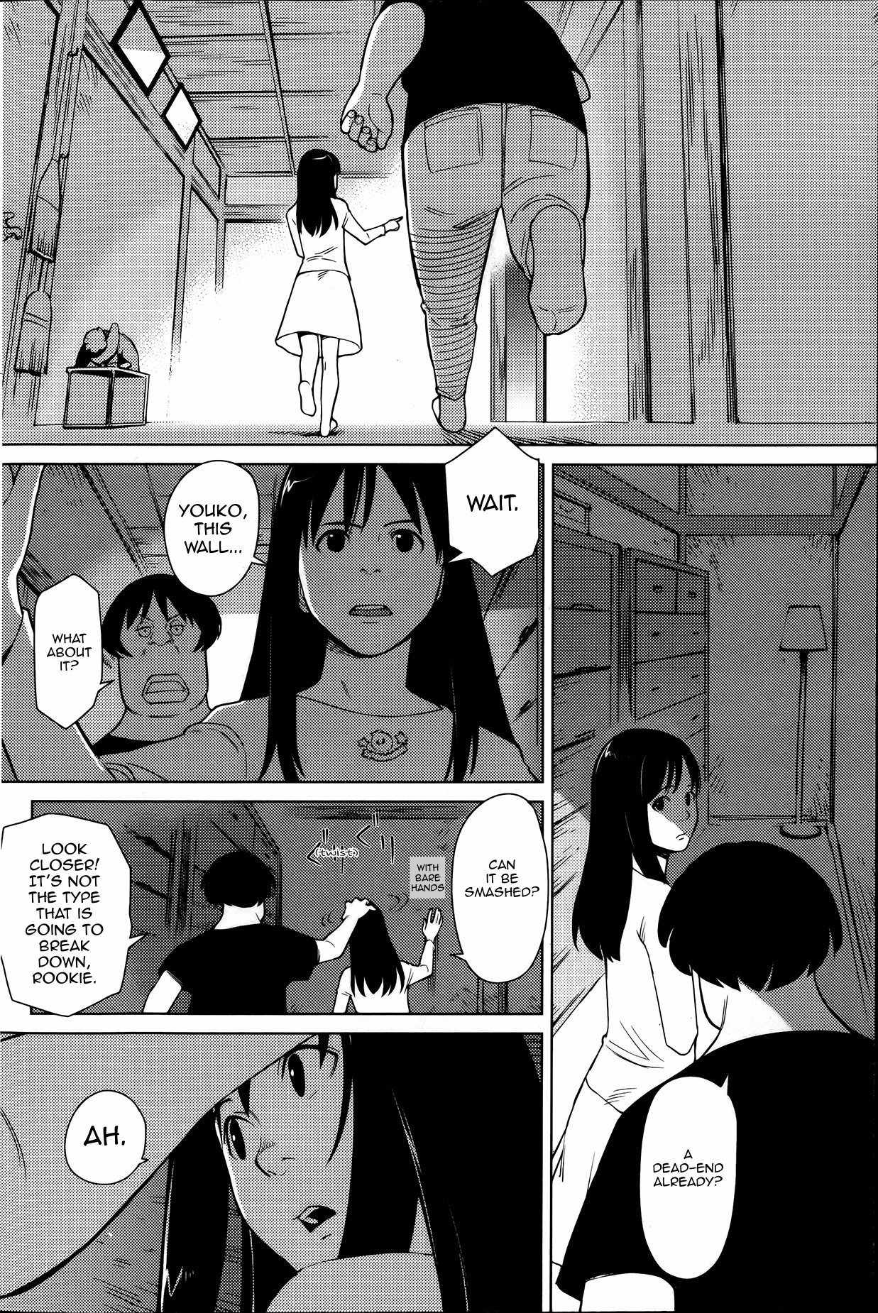 Hyakumanjou Labyrinth Chapter 1 page 8 - Chapter 1